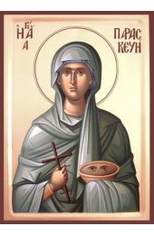 Икона Параскева Римская писаная, арт ИР-1424