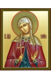 Икона София Мученица писаная, арт ИР-1429