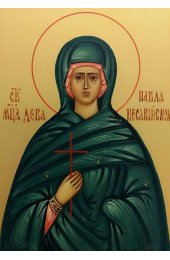 Икона Павла Кесарийская писаная, арт ИР-1453