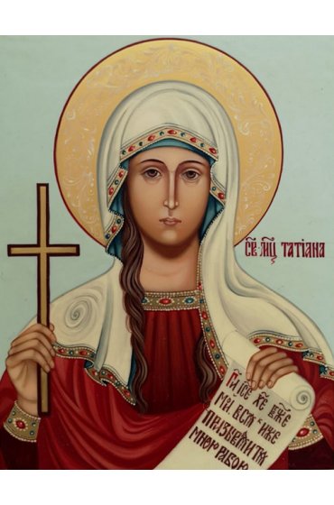 Икона Татьяна мученица писаная, арт ИР-1455