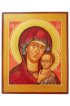 Икона Божьей Матери Петровская 17 на 21 см рукописная, арт ИБР-03
