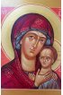 Икона Божьей Матери Петровская 17 на 21 см рукописная, арт ИБР-03