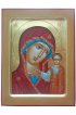 Икона Божией Матери Казанская рукописная, арт ИРЕ-005