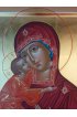 Икона Божией Матери Владимирская рукописная, арт ИРЕ-013