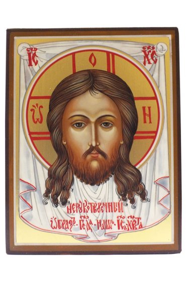 Икона Спас Нерукотворный рукописная, арт ИРГ-033