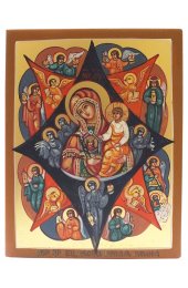 Икона Богородицы Неопалимая Купина рукописная, арт ИРГ-038
