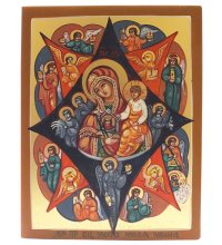 Икона Богородицы Неопалимая Купина рукописная, арт ИРГ-038