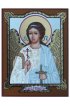 Икона Ангел Хранитель рукописная, арт ИРГ-093
