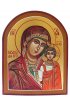 Икона Казанская Божией Матери рукописная, арт ИРГ-027
