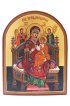 Икона Всецарица Божией Матери рукописная, арт ИРГ-028