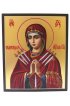 Икона Божией Матери Умягчение злых сердец (Семистрельная) рукописная, арт ИРГ-051