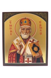 Икона Николай Чудотворец рукописная, арт ИРГ-054