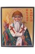 Икона Спиридон Тримифунтский рукописная, арт ИРГ-056