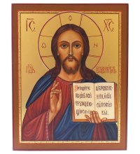 Икона Господь Вседержитель рукописная, арт ИРГ-045