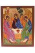 Икона Святая Троица Ветхозаветная рукописная, арт ИРГ-047
