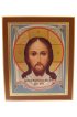 Икона Спас нерукотворный рукописная, арт ИРГ-017