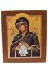 Икона Умягчение злых сердец Божией Матери рукописная, арт ИРГ-015