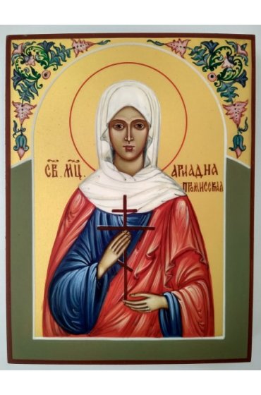 Икона Ариадна Промисская Мученица, арт ИРГ-111