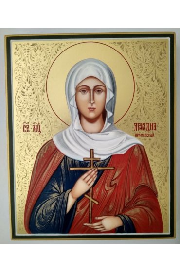 Икона Ариадна Промисская Мученица, арт ИРГ-112