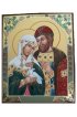 Икона Петр и Феврония с голубем 13 на 16 см рукописная, темпера, арт ИРГ-140