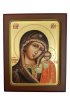Икона Божией Матери Казанская 15 на 18 см ковчег рукописная, арт ИРГ-147