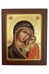 Икона Божией Матери Казанская 15 на 18 см ковчег рукописная, арт ИРГ-147