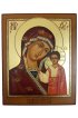 Икона Божией Матери Казанская 16 на 20 см рукописная, арт ИРГ-148