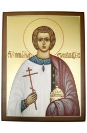 Икона Стефан Архидиакон Первомученик 10 на 13 см рукописная, арт ИРГ-156