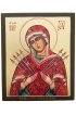 Икона Божья Матерь Семистрельная 15 на 18 см рукописная, арт ИРГ-166
