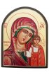 Икона Божья Матерь Казанская 10 на 13 см рукописная арка, арт ИРГ-168