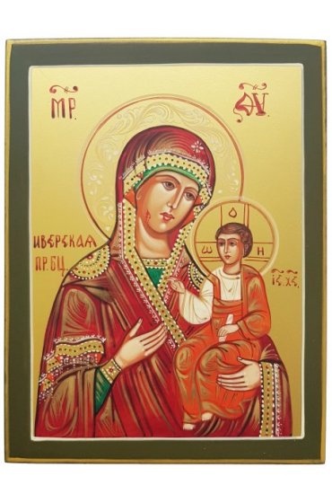 Икона Божья Матерь Иверская 13 на 17 см рукописная, арт ИРГ-193