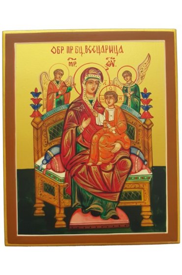 Икона Божья Матерь Всецарица 13 на 16 см писанная, арт ИРГ-195