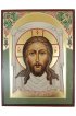 Икона Спас Нерукотворный 10 на 13 см рукописная, арт ИРГ-205