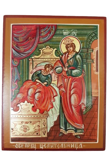 Икона Божья Матерь Целительница 10 на 13 см рукописная, арт ИРГ-208