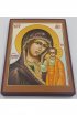 Икона Божья Матерь Казанская 13 на 17 см рукописная, арт ИРГ-850