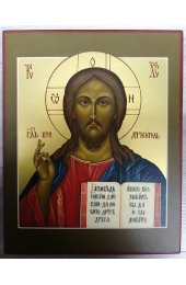 Икона Господь Вседержитель 16 на 20 см рукописная, арт ИРГ-901