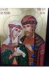 Икона Петр и Феврония 22 на 28 см рукописная на сусальном золоте, арт ИРГ-905