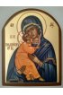 Икона Божией Матери Владимирская рукописная, арт ИРГ-102