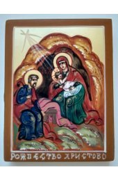 Икона Рождество Христово рукописная, арт ИРГ-108