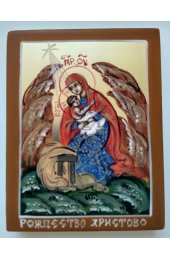 Икона Рождество Христово рукописная, арт ИРГ-109