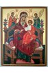 Икона Божией Матери Всецарица рукописная 10х13, арт ИРГ-114
