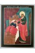 Икона Божией Матери Целительница 10х13 рукописная, арт ИРГ-115