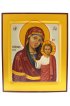 Икона Казанская Божья Матерь рукописная, арт ИРГ-003