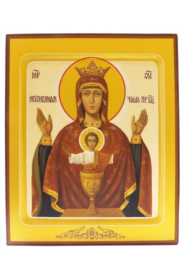Икона Божией Матери Неупиваемая чаша рукописная, арт ИРГ-006
