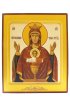 Икона Божией Матери Неупиваемая чаша рукописная, арт ИРГ-006