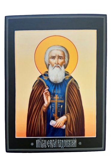 Икона Сергий Радонежский 13 на 16 см рукописная, арт ИРГ-131
