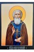 Икона Сергий Радонежский 13 на 16 см рукописная, арт ИРГ-131