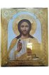 Венчальная пара Спаситель и Божья Матерь Казанская 15 х 18 см, арт ИРГ-118