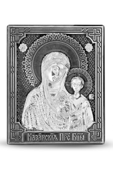 Икона в дорогу Божия Матерь Казанская серебро, арт РСА-003