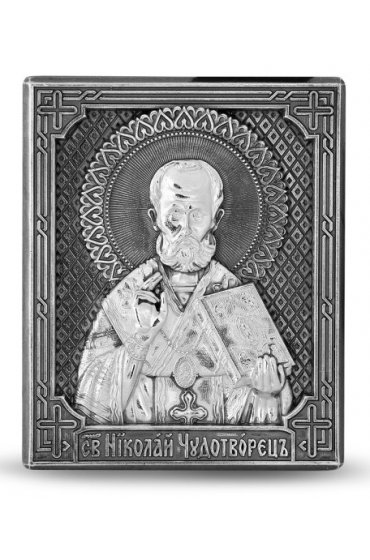 Икона в дорогу Николай Чудотворец серебро, арт РСА-004